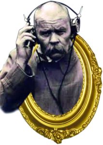М. Горький